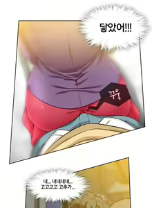 Page 65 of Secret Folder Ch.9-18 - preview thumbnail