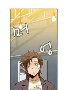 Page 7 of Secret Folder Ch.9-18 - preview thumbnail