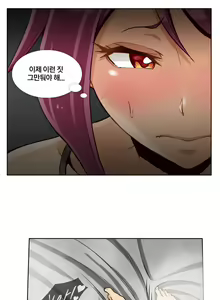 Page 8 of Secret Folder Ch.9-18 - preview thumbnail