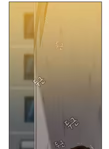 Page 89 of Secret Folder Ch.9-18 - preview thumbnail