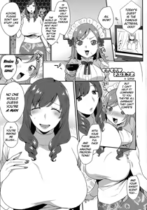 Page 3 of So Red The Rose - preview thumbnail