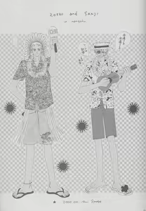 Page 49 of Shangri-La - preview thumbnail