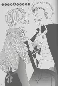Page 56 of Shangri-La - preview thumbnail