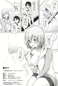 Page 23 of Watashi ga Mama demo Ii desu ka? - preview thumbnail