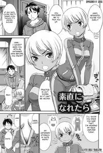 Sunao ni Naretara — hentai manga cover on Fhentai