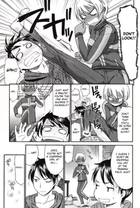 Page 3 of Sunao ni Naretara - preview thumbnail