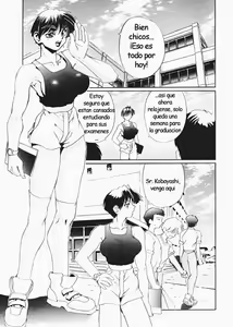Page 3 of Secret Plot 3 - preview thumbnail