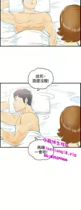 Page 168 of 中文韩漫 離婚報告書 第2季 乐透老公 Ch.1-9 - preview thumbnail