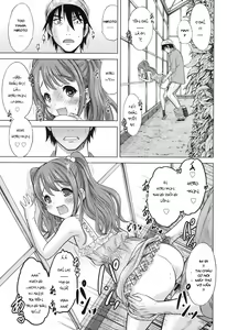 Page 21 of Ruriiro Natsuyasumi - preview thumbnail
