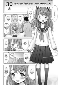 Page 30 of Ruriiro Natsuyasumi - preview thumbnail