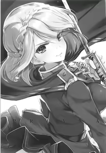 Page 3 of PRIANA - preview thumbnail