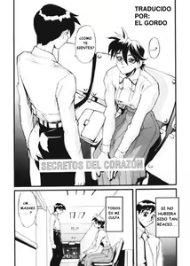 Page 3 of Secret Plot Deep 7 - preview thumbnail