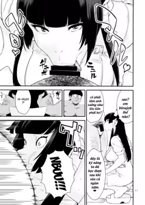 Page 10 of Tengu Shibori - preview thumbnail