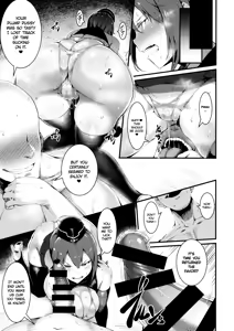 Page 6 of GuP Hside+ - preview thumbnail