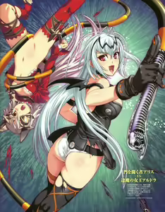 Page 43 of QBlade - preview thumbnail