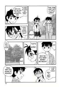 Page 56 of Toshoshitsu no Himitsu - Secret In Library. | Secret In The Library - preview thumbnail