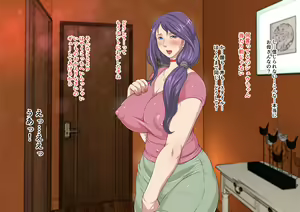 Page 8 of Mou Ichido Okaa-san ni Amaetai - preview thumbnail