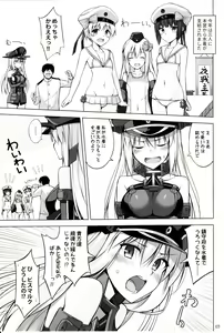 Page 2 of Bisko mo Mizugi ni Kigaetai. - preview thumbnail