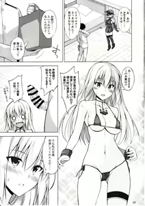 Page 4 of Bisko mo Mizugi ni Kigaetai. - preview thumbnail