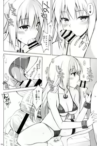Page 5 of Bisko mo Mizugi ni Kigaetai. - preview thumbnail
