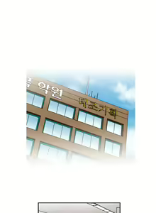 Page 168 of 中文韩漫 療育女孩 Ch.0-10 - preview thumbnail