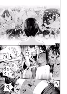 Page 33 of Yokubou Kaiki Dai 511 shou -Kyokujou★Shota Zenritsusen Goumon Kenkyuusho・Shounen ShaseiKei- - preview thumbnail