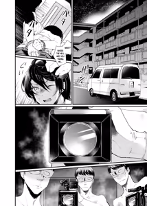 Page 10 of Yokubou Kaiki Dai 511 shou -Kyokujou★Shota Zenritsusen Goumon Kenkyuusho・Shounen ShaseiKei- - preview thumbnail