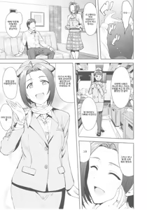 Page 2 of AZ Memories 3 - preview thumbnail