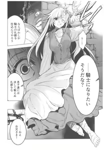 Page 10 of Saint Foire Festival 11 Aline - preview thumbnail