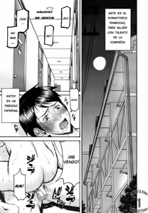 Hanazono Infinite 2 — hentai manga cover on Fhentai