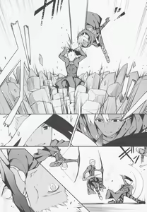 Page 3 of Cosplay Astolfo-kun no Ochinchin "Unlimited Blade Works" | 無限劍制 - preview thumbnail