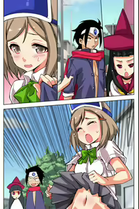 Page 69 of Aruhi, Yuusha ni Natta Ore wa Maou to Tatakau Koto ni Nattan daga - preview thumbnail