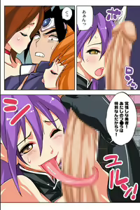 Page 7 of Aruhi, Yuusha ni Natta Ore wa Maou to Tatakau Koto ni Nattan daga - preview thumbnail