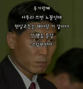 Page 27 of Ura Hama Pai | 우라 하마 파이 - preview thumbnail