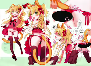 Page 5 of SWEET IDOL COLLECTION PASSION EDITION - preview thumbnail