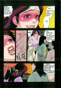 Page 3 of Hitozuma Aiko no Soukan Ryoujokuki - preview thumbnail
