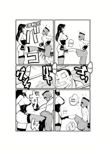 Page 6 of Monzetsu! Mix Fight | Painful KO! Mixed Fighting - preview thumbnail