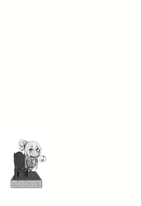 Page 3 of Kono Subarashii Megami-sama to Subarashii Hibi o! - preview thumbnail