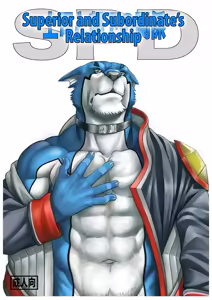 Joushi to Buka no Kankei SPD | SPD - Superior and Subordinate's Relationship — hentai manga cover on Fhentai
