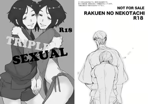 Triple Sexual — hentai manga cover on Fhentai