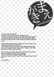 Page 3 of Kono Zannen Sugiru Megami ni Seisai o! - preview thumbnail