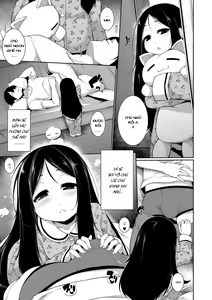 Page 3 of Yume no Naka - preview thumbnail