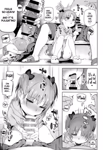Page 6 of Omatsuri Chuu ni! | During the festival! - preview thumbnail