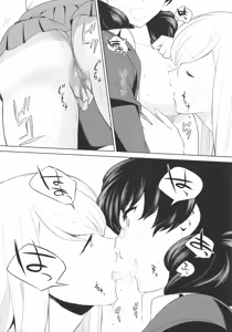 Page 168 of L -Ladies & Girls Love- 09 - preview thumbnail