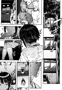 Page 3 of Binkan Hoshuu - preview thumbnail