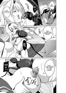 Page 3 of Dungeon Travelers Mushi no Oyuugi | Dungeon Travelers - Insect's Game - preview thumbnail