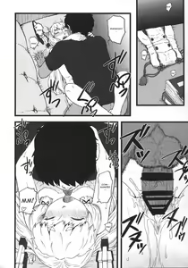 Page 15 of Murakumo Gurui Kai Ni - preview thumbnail