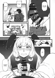 Page 6 of Murakumo Gurui Kai Ni - preview thumbnail