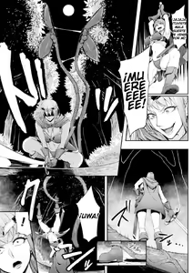 Page 5 of Mamono no Hisomu Mori | Forest of the Magical Beast - preview thumbnail