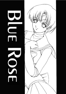 Page 3 of Blue Rose - preview thumbnail
